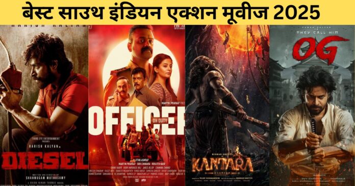Best South Indian Action Movies 2025